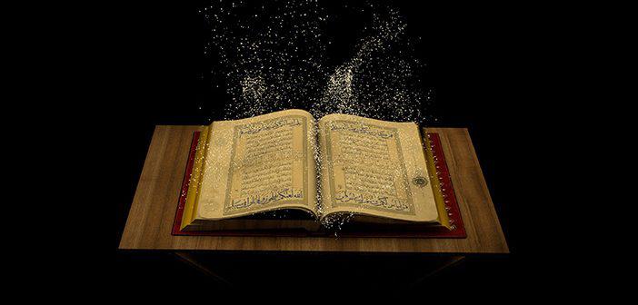 Bakara Suresi 14. Ayetinin Meali, Arapçası, Anlamı ve Tefsiri