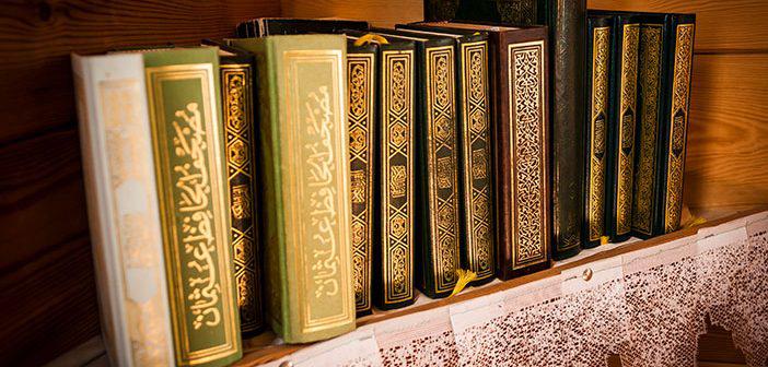 Bakara Suresi 142. Ayet Meali, Arapça Yazılışı, Anlamı ve Tefsiri