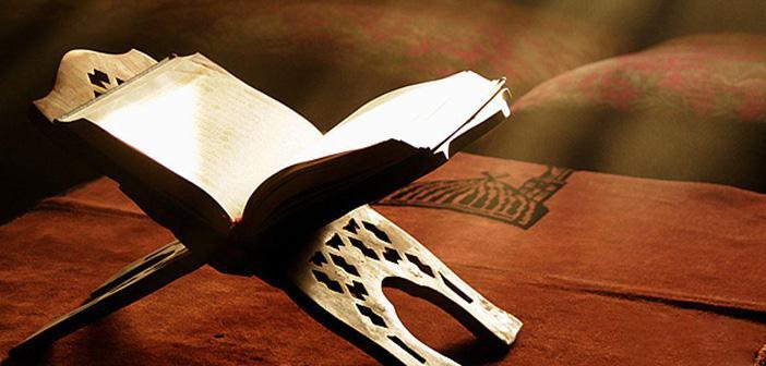 Bakara Suresi 15. Ayetinin Meali, Arapçası, Anlamı ve Tefsiri