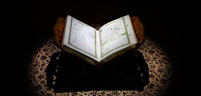 Bakara Suresi 19. Ayet Meali, Arapça Yazılışı, Anlamı ve Tefsiri
