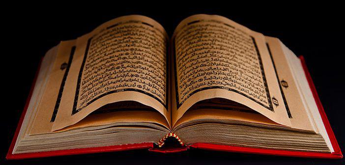 Bakara Suresi 266. Ayet Meali, Arapça Yazılışı, Anlamı ve Tefsiri