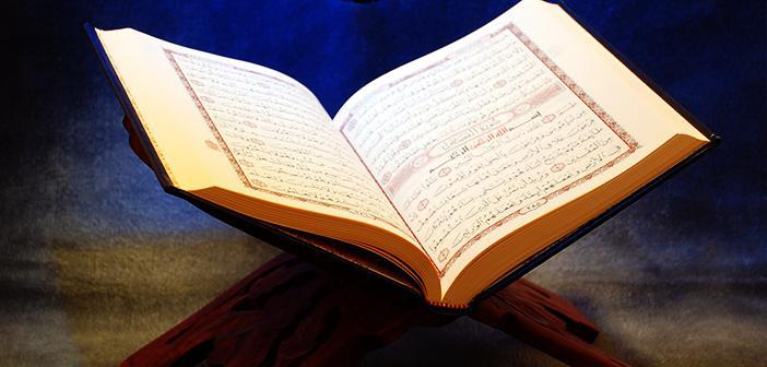 Fâtiha Suresi 4. Ayetinin Meali, Arapçası, Anlamı ve Tefsiri