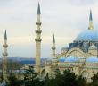 Minare Ne Demek? Minare Nedir, Ne İşe Yarar?