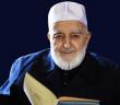 Muhammed Emin Saraç Hocaefendi ile Röportaj