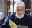 Muhammed Emin Saraç Kimdir?