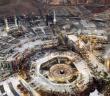Şehirler ile İlgili Hadisler