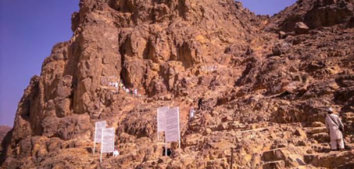 Uhud Savaşı ile İlgili Hadisler