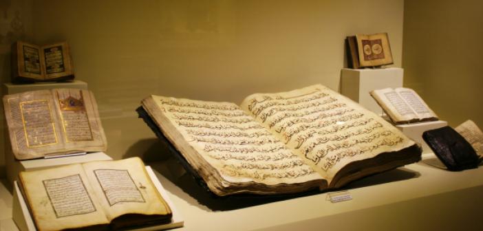 yahudilik hristiyanlik ve islamiyet in kitaplara iman hususundaki farkliliklari islam ve ihsan