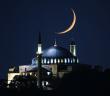 2021 Ramazan İmsakiyesi