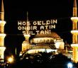 2021 Ramazan Ne Zaman?
