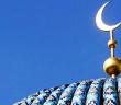 Din ile İlgili Hadisler