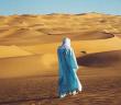 Hakkında Ayet İnen Âmâ Sahabi