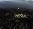 Kabe ile İlgili Hadisler