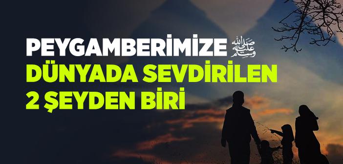 Kadınlar ile İlgili Hadis-i Şerifler