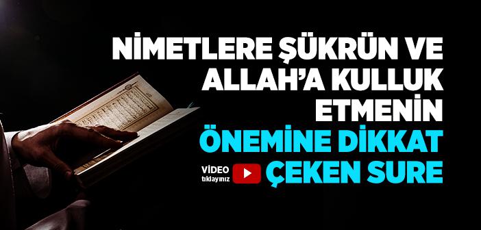 Kureyş Suresi Dinle - Kureyş Suresi Oku, Ezberle