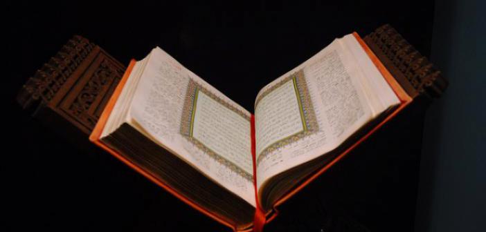 Mâide Suresi 45. Ayet Meali, Arapça Yazılışı, Anlamı ve Tefsiri