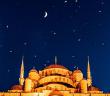 Namaz Hakkında Bunları Biliyor muydunuz?