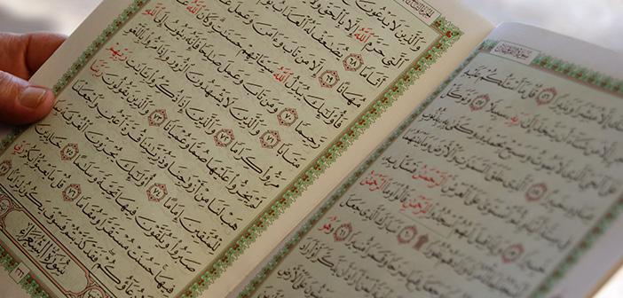 Nisâ Suresi 139. Ayet Meali, Arapça Yazılışı, Anlamı ve Tefsiri