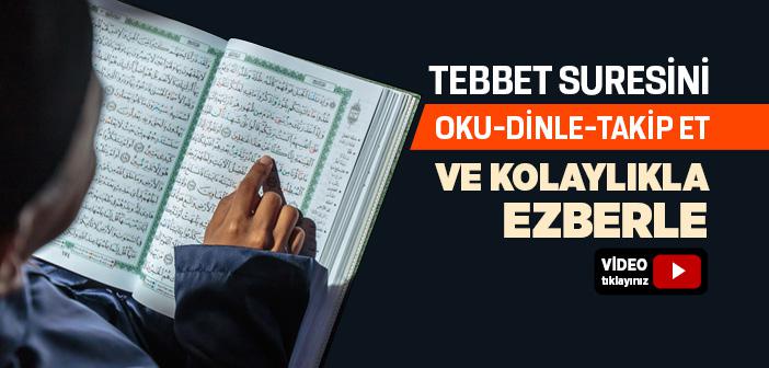 Tebbet Suresi Anlamı, Arapça Türkçe Okunuşu - Tebbet Suresi Oku Dinle Takip Et Ezberle