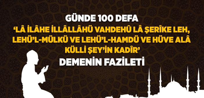 Allah’a İman ile İlgili Hadisler