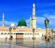 Bir İnsan Olarak Hz. Muhammed (s.a.v.) ile İlgili Hadisler