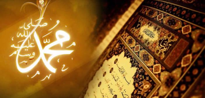 İslam'a Göre Din Duygusunun Kaynağı Nedir?