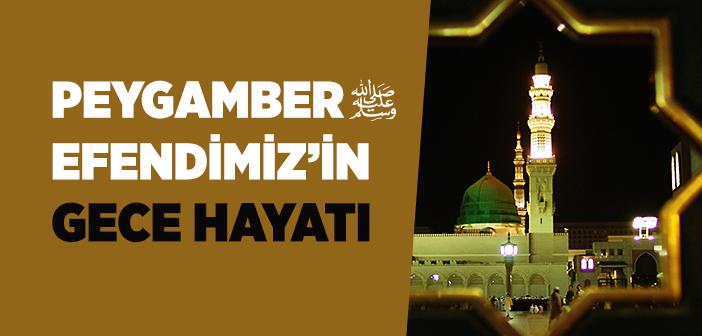 Müslümanın Yatma Adabı Nasıl Olmalıdır?