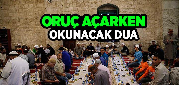 Oruç Açarken Okunacak Dua