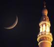 Ramazan ile İlgili 40 Hadis