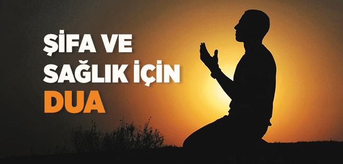 Allah’ım! Bedenime Sağlık Ver, Gözüme Sağlık Ver Duası