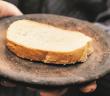 Peygamberimizin Cömertliği ile İlgili Hadis