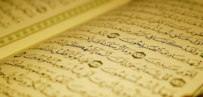 Tâ-Hâ Suresi 17. Ayet Meali, Arapça Yazılışı, Anlamı ve Tefsiri
