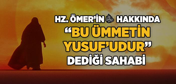 Cerir Bin Abdullah’ın (r.a.) Kısaca Hayatı