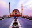 İslam Dünya Görüşü