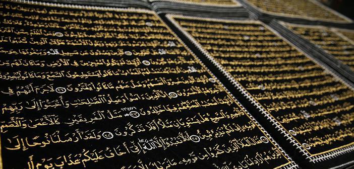 Mü'minûn Suresi 25. Ayet Meali, Arapça Yazılışı, Anlamı ve Tefsiri
