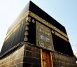 Peygamber Zamanında Kabe Örtüsünün Renkleri Nasıldı?