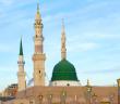 Peygamberimizin Allah Teâlâ’yı Zikri İle İlgili Hadis
