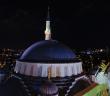 "Ezan Okuyanın Lehine Şahitlik Yapar" Hadisi