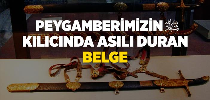Siyer İlmi Nasıl Ortaya Çıktı?