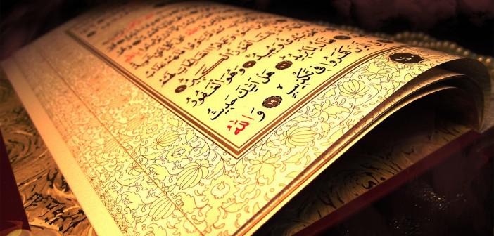 Şuarâ Suresi 119. Ayet Meali, Arapça Yazılışı, Anlamı ve Tefsiri
