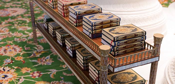 Şuarâ Suresi 121. Ayet Meali, Arapça Yazılışı, Anlamı ve Tefsiri