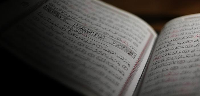 Şuarâ Suresi 183. Ayet Meali, Arapça Yazılışı, Anlamı ve Tefsiri