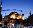 Ayasofya-i Kebir Cami-i Şerifi'nin İbadete Açılmasının Üzerinden Bir Yıl Geçti