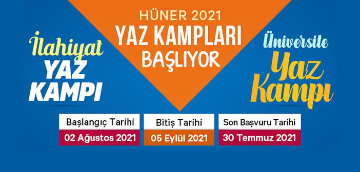 Hüner 2021 Yaz Kampları Başlıyor