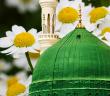 Hz. Muhammed’in (s.a.v.) Çocuklarının İsimleri