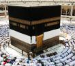 Kabe Hakemliği Nedir?