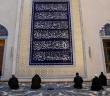 Kurban Bayramında Teşrik Tekbirleri Ne Zaman Getirilir?