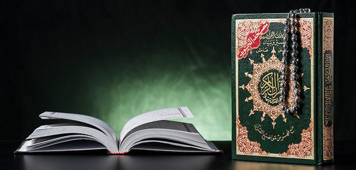Lokman Suresi 32. Ayet Meali, Arapça Yazılışı, Anlamı ve Tefsiri
