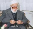 Merhum Mûsâ Topbaş Efendi’nin Sohbetlerinden "Mârifet Mektebi"