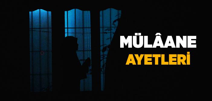 Mülâane Ayetleri